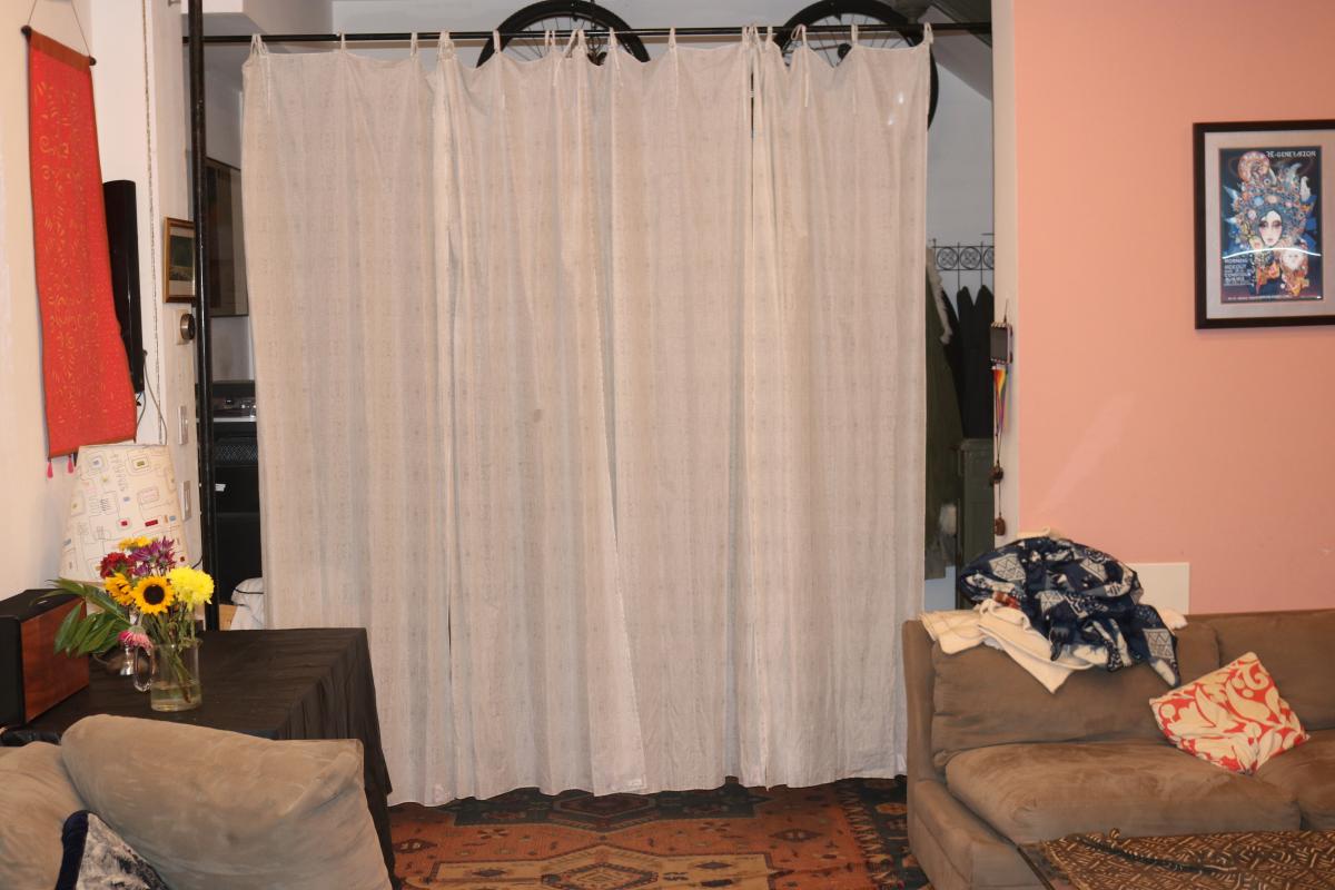 Privacy Screen